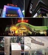 揚(yáng)州城市亮化的流行趨勢(shì)！